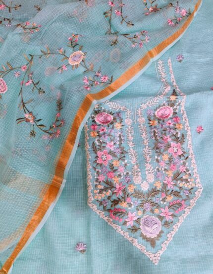 Kota Doria Embroidered Suit Set with Jaal Dupatta