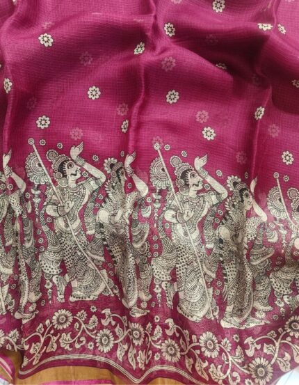 Elegant Kota Silk Screen Printed Saree